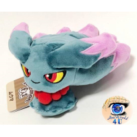 autehntic Pokemon Center Plush Pokemon fit Misdreavus 15cm (wide) 